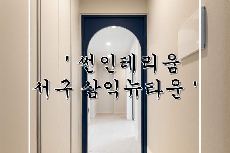 커버 이미지