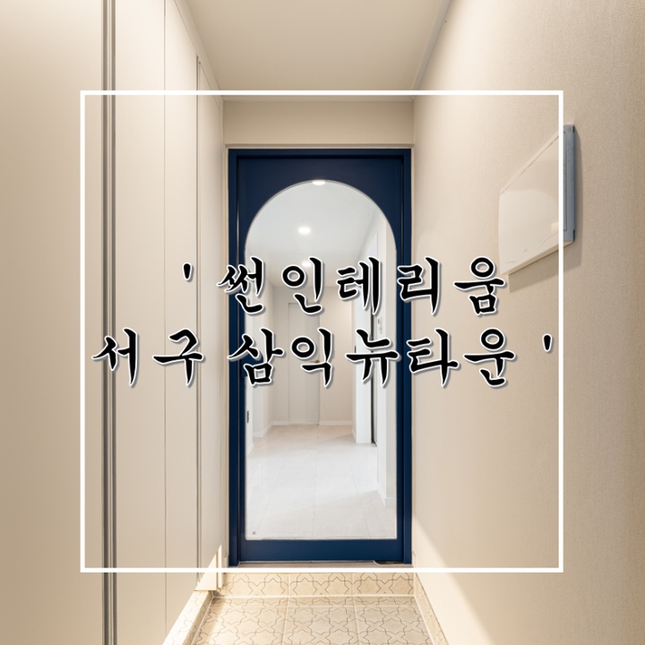 커버 이미지