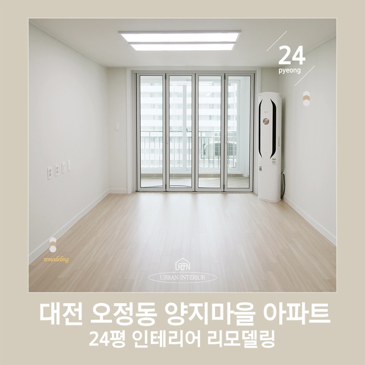 커버 이미지
