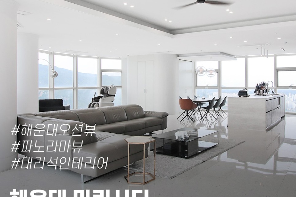 커버 이미지
