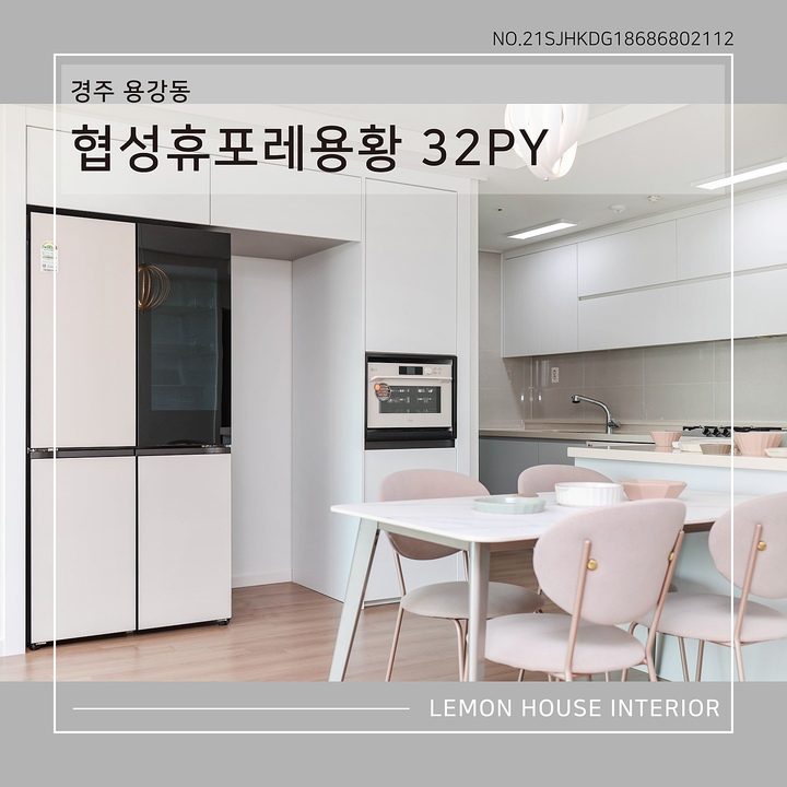 커버 이미지