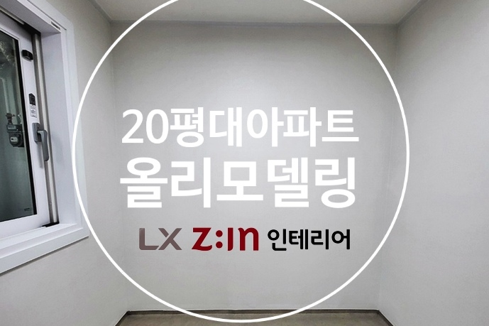 커버 이미지