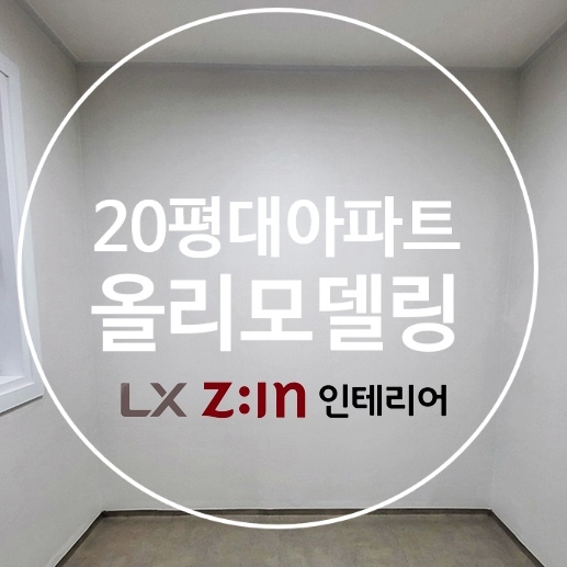 커버 이미지
