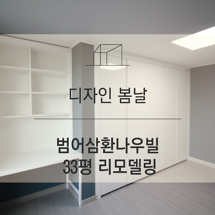 커버 이미지
