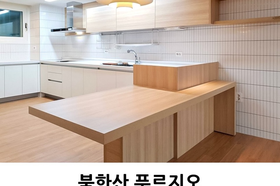 커버 이미지