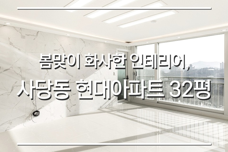 커버 이미지