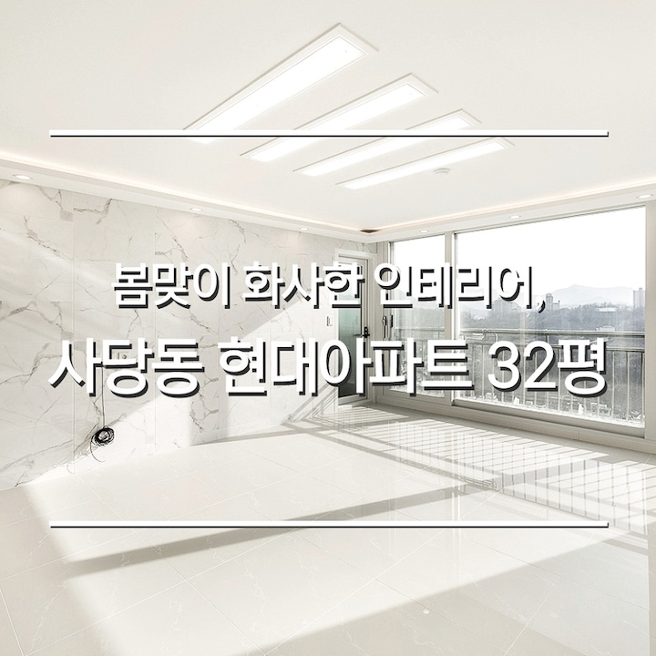 커버 이미지