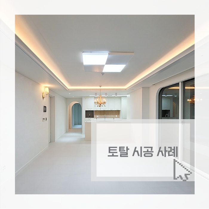 커버 이미지