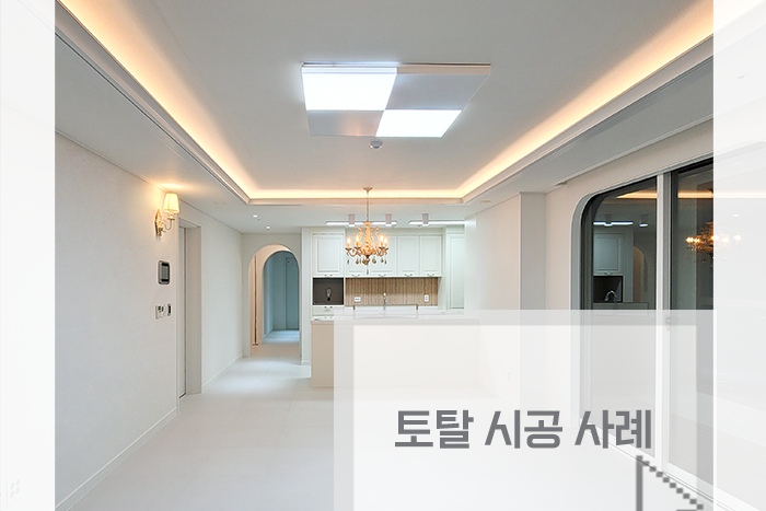 커버 이미지