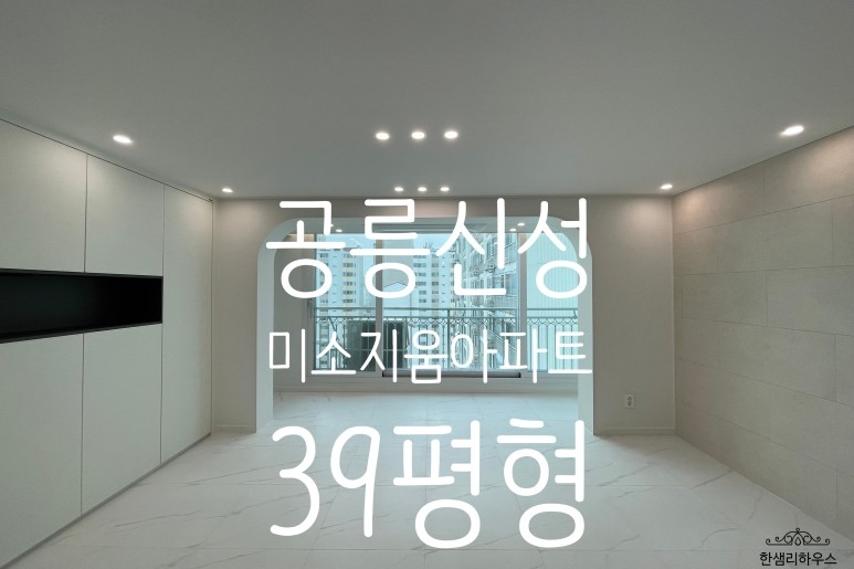 커버 이미지