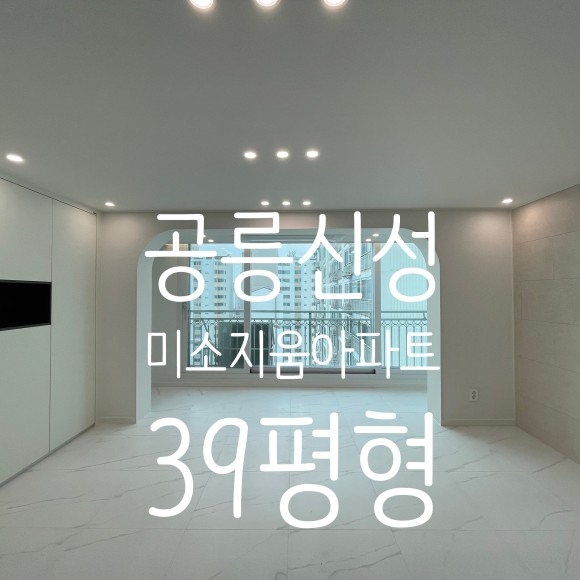 커버 이미지