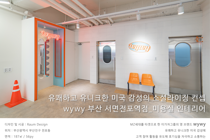 커버 이미지