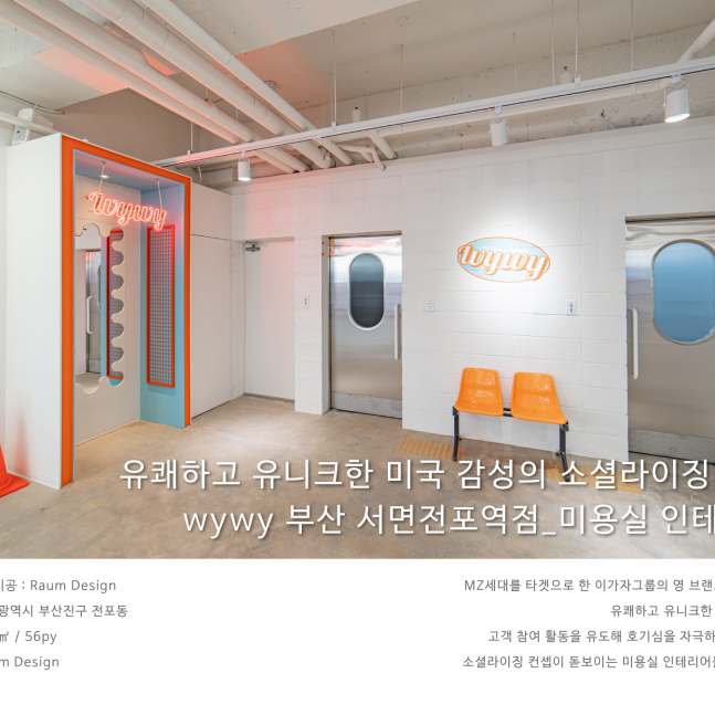 커버 이미지