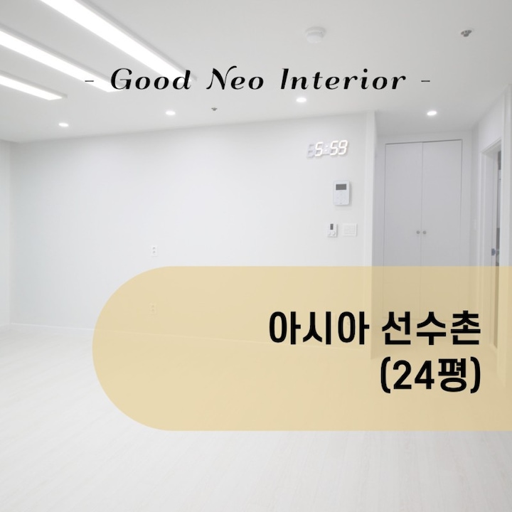 커버 이미지