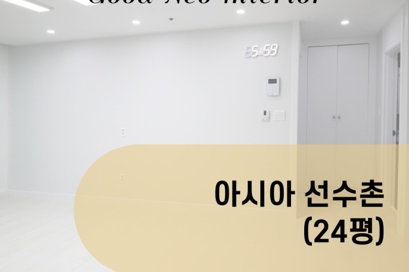 커버 이미지
