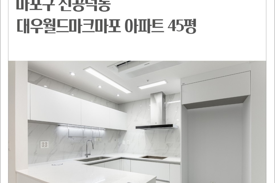 커버 이미지