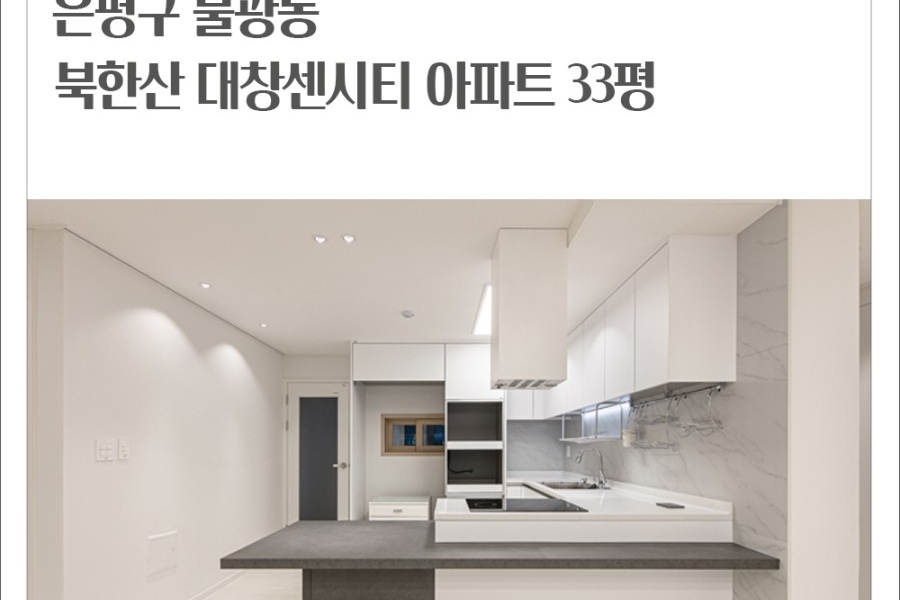 커버 이미지
