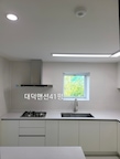 전문 시공 업체