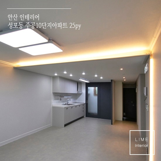 성포동 성포동주공(10단지) 시세, 가격, 매매, 전세 | KB시세는 KB부동산 KB부동산