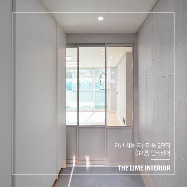 사동 푸른마을2단지 시세, 가격, 매매, 전세 | KB시세는 KB부동산 KB부동산
