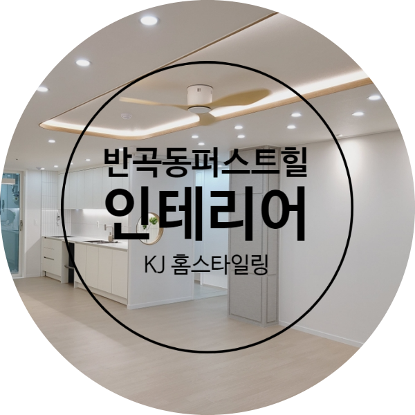 커버 이미지