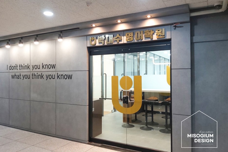 커버 이미지