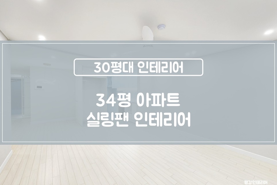 커버 이미지