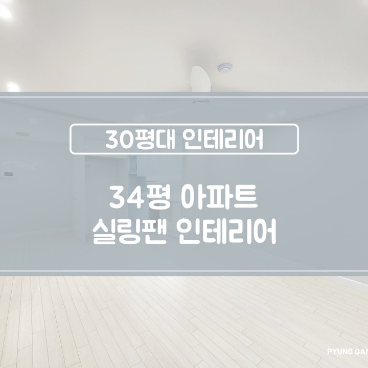 커버 이미지