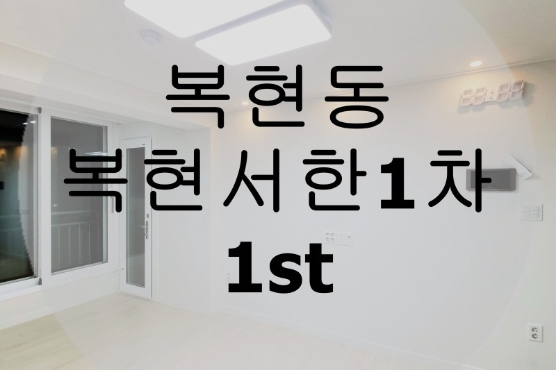 커버 이미지