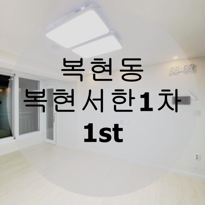 커버 이미지
