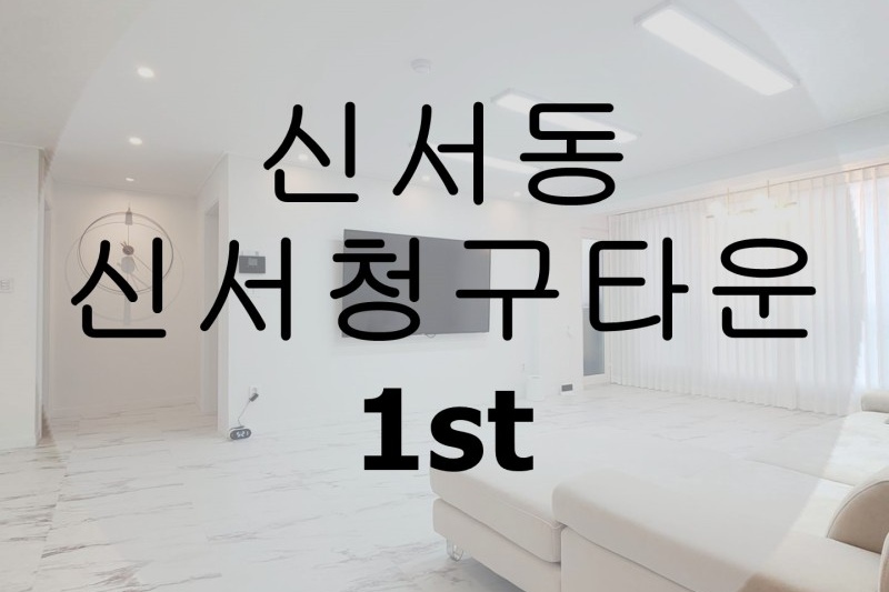 커버 이미지