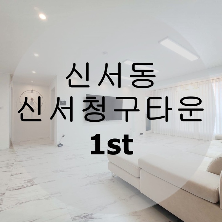 커버 이미지