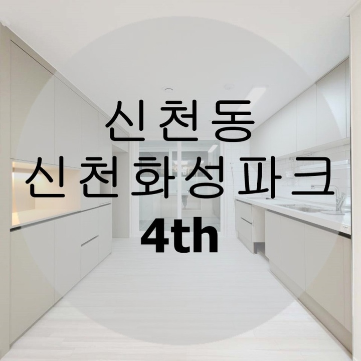 커버 이미지