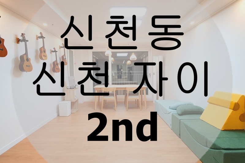 커버 이미지