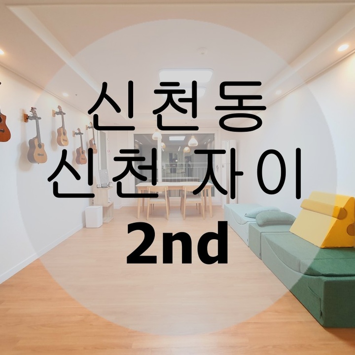 커버 이미지