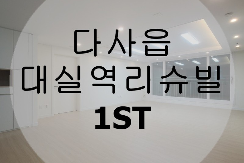 커버 이미지