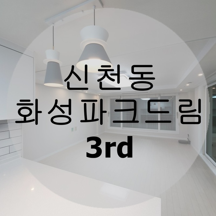 커버 이미지