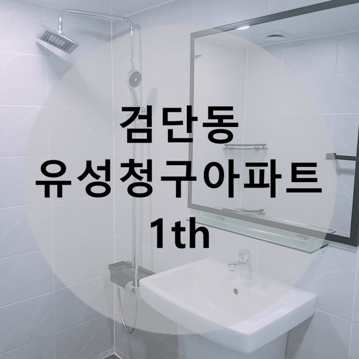 커버 이미지