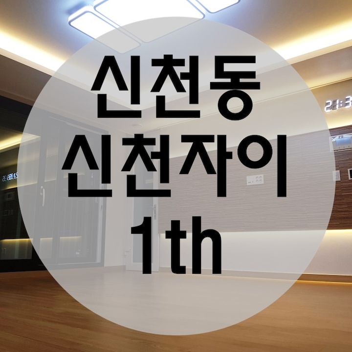 커버 이미지