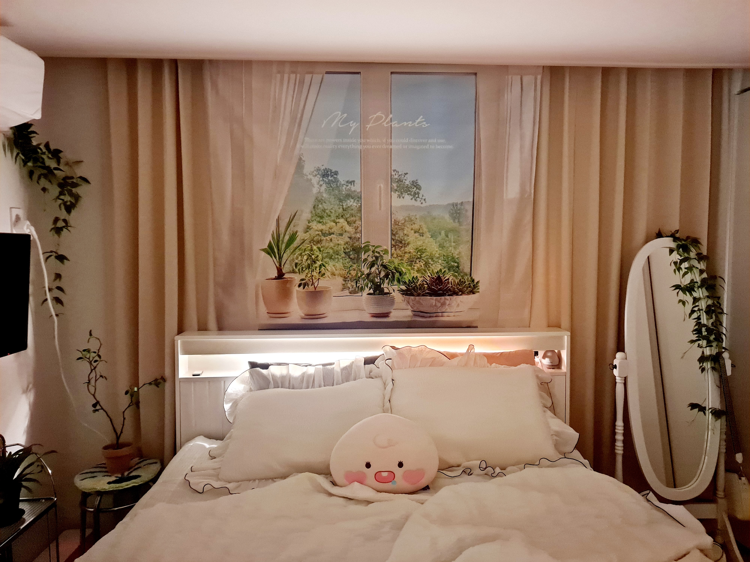 Little Things Circular Accent Rug user photo