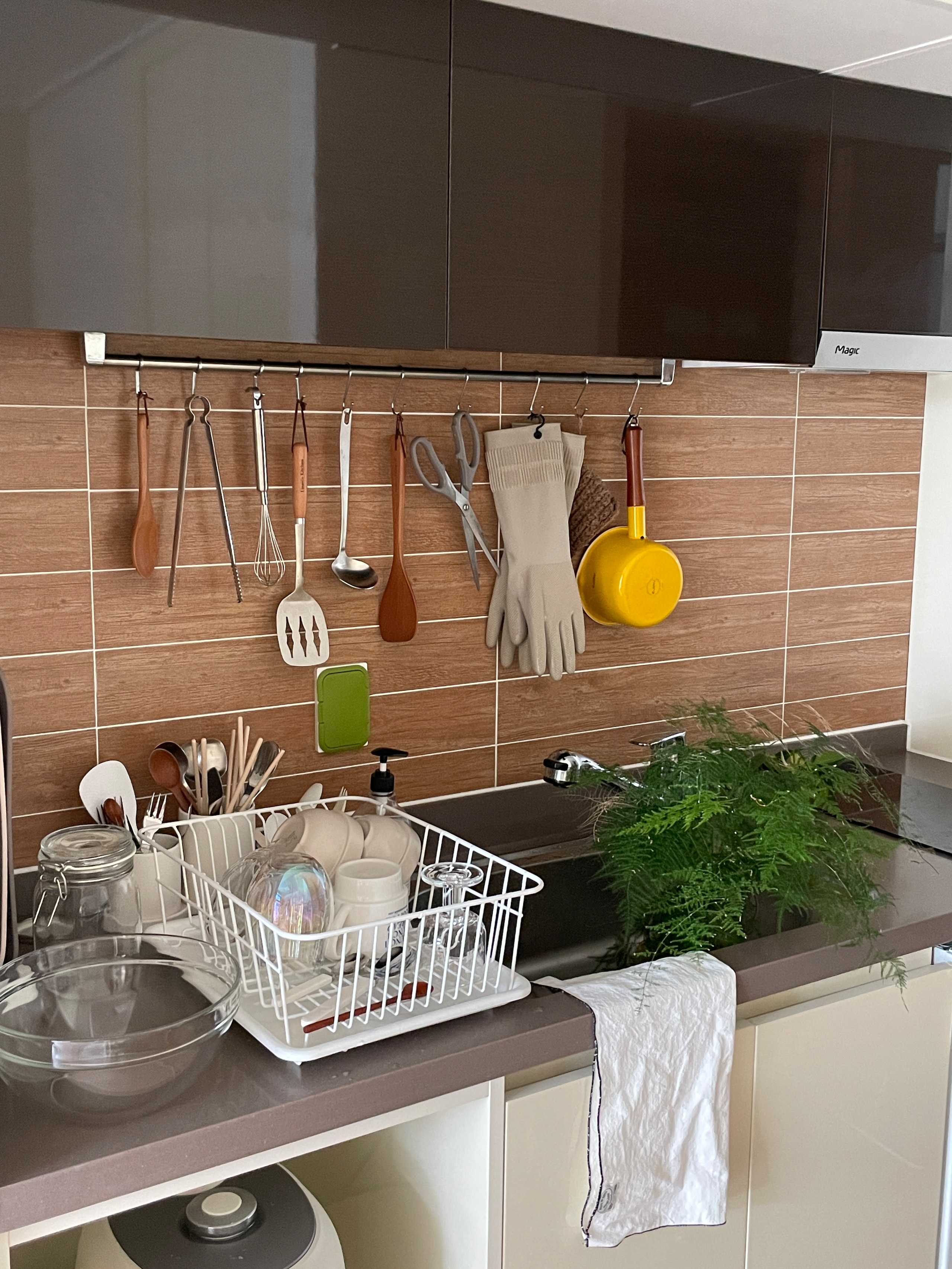 Seoul Minimalist Matte Spoon & Chopstick Set for 4 (8-Piece) user photo