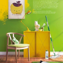 산뜻하면서도 귀여운 더띵팩토리의 yellow 컬러는 어느 공간에 어울릴까요? yellow는 보는이에게 상실감을 회복하고 긍정적인 생각을 불러일으키는 효과를 줍니다. 우리 아이들 방에 놓아주면 밝고 건강하게 자랄 것 같네요 :-)