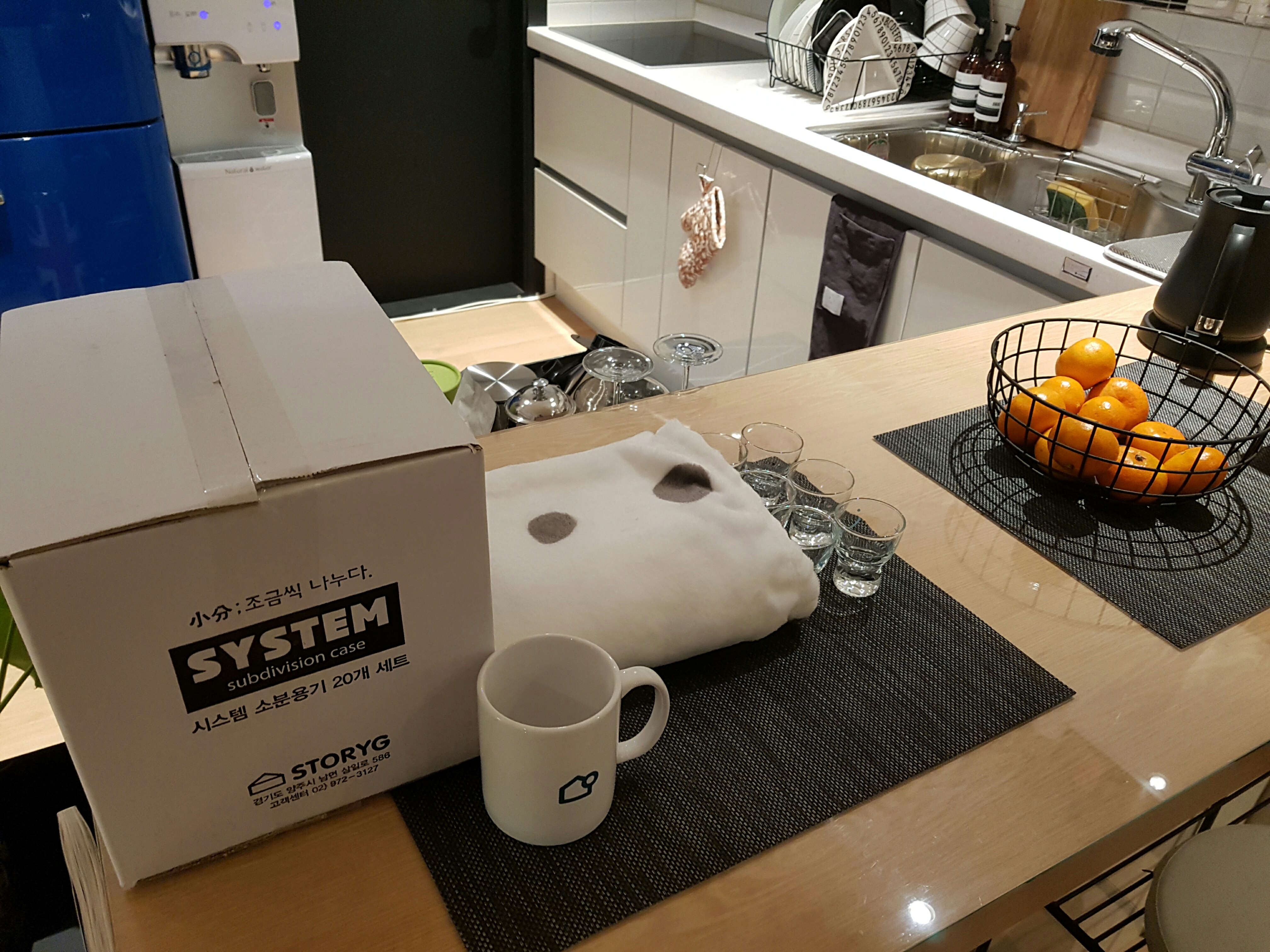 Smile Soju Glass (Set of 6) user photo