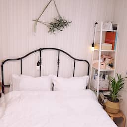 IKEA SAGSTUA サグストゥーア ベッドフレーム | Ohouse IKEA SAGSTUA サグストゥーア ベッドフレーム | Ohouse