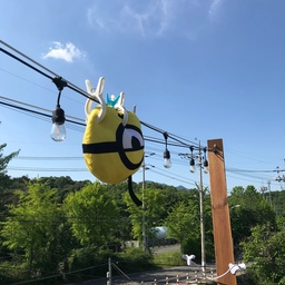 현실적인 옥상라이프