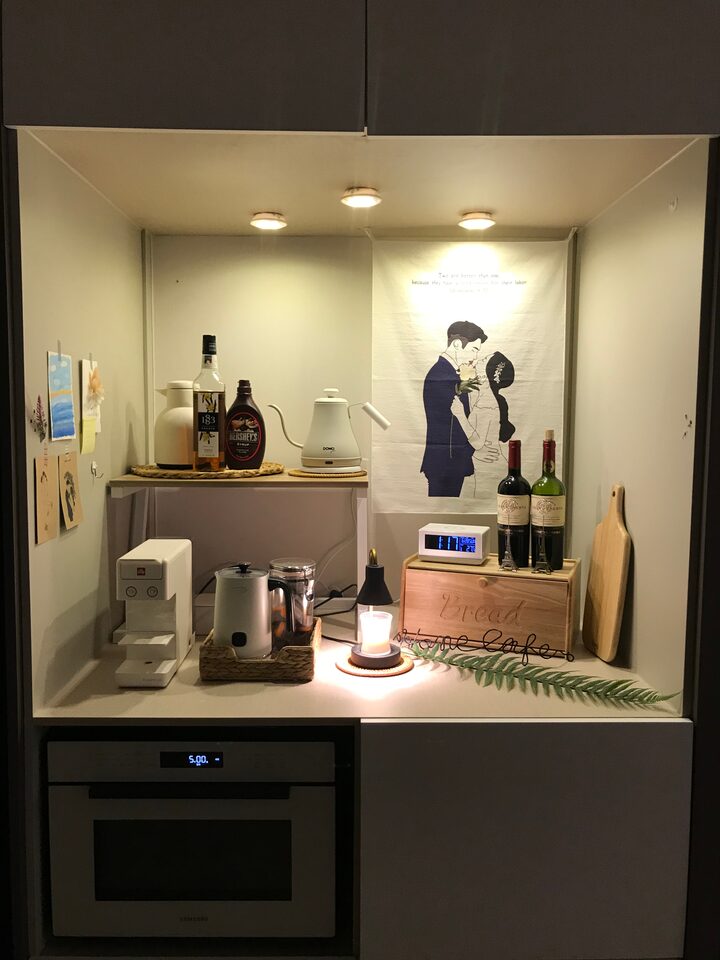 short form carousel card thumbnail