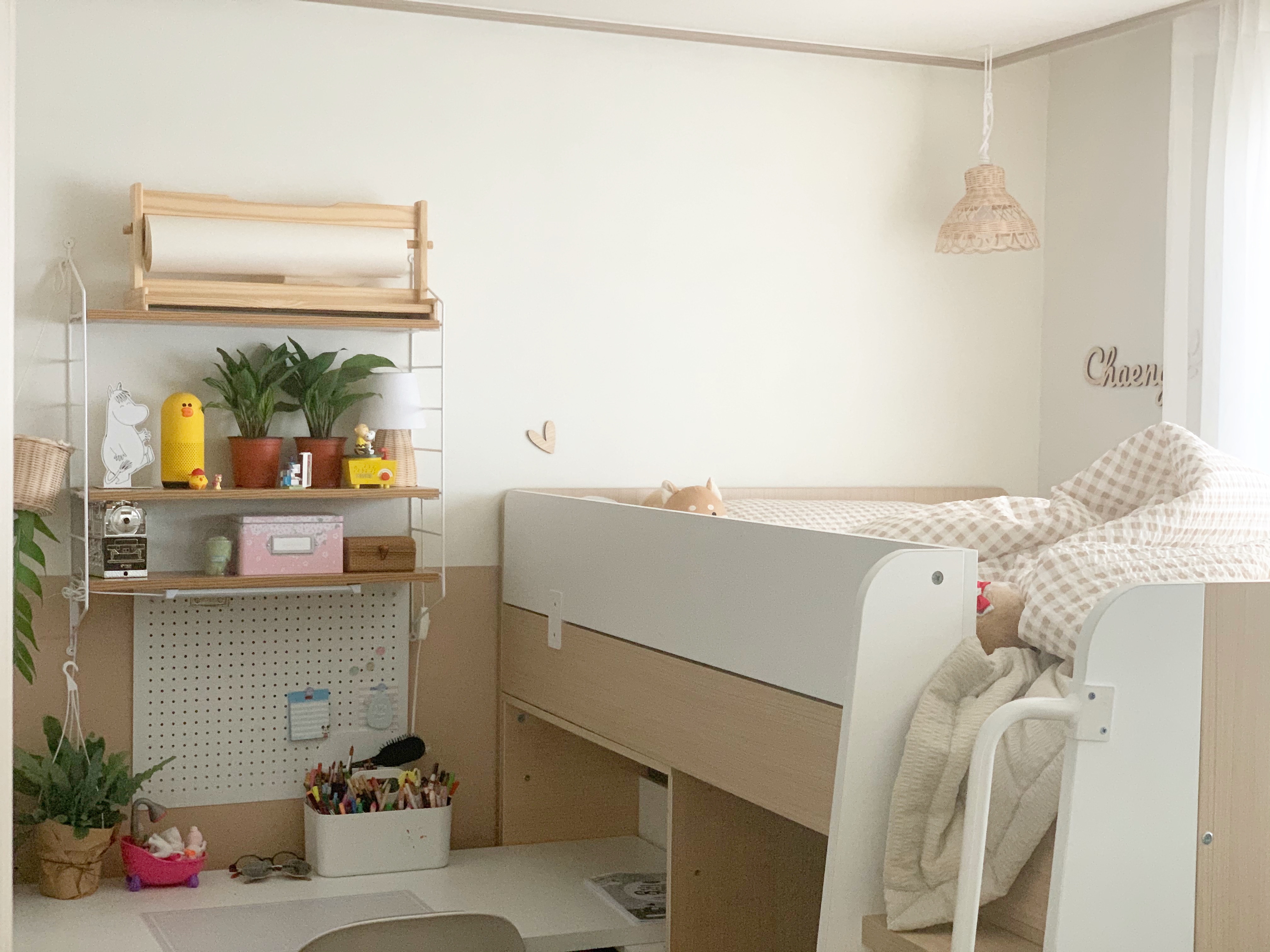 Dear Summer Seersucker Summer Comforter Set user photo