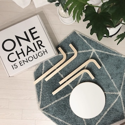 박스부터 남다른 아르텍 스툴 !