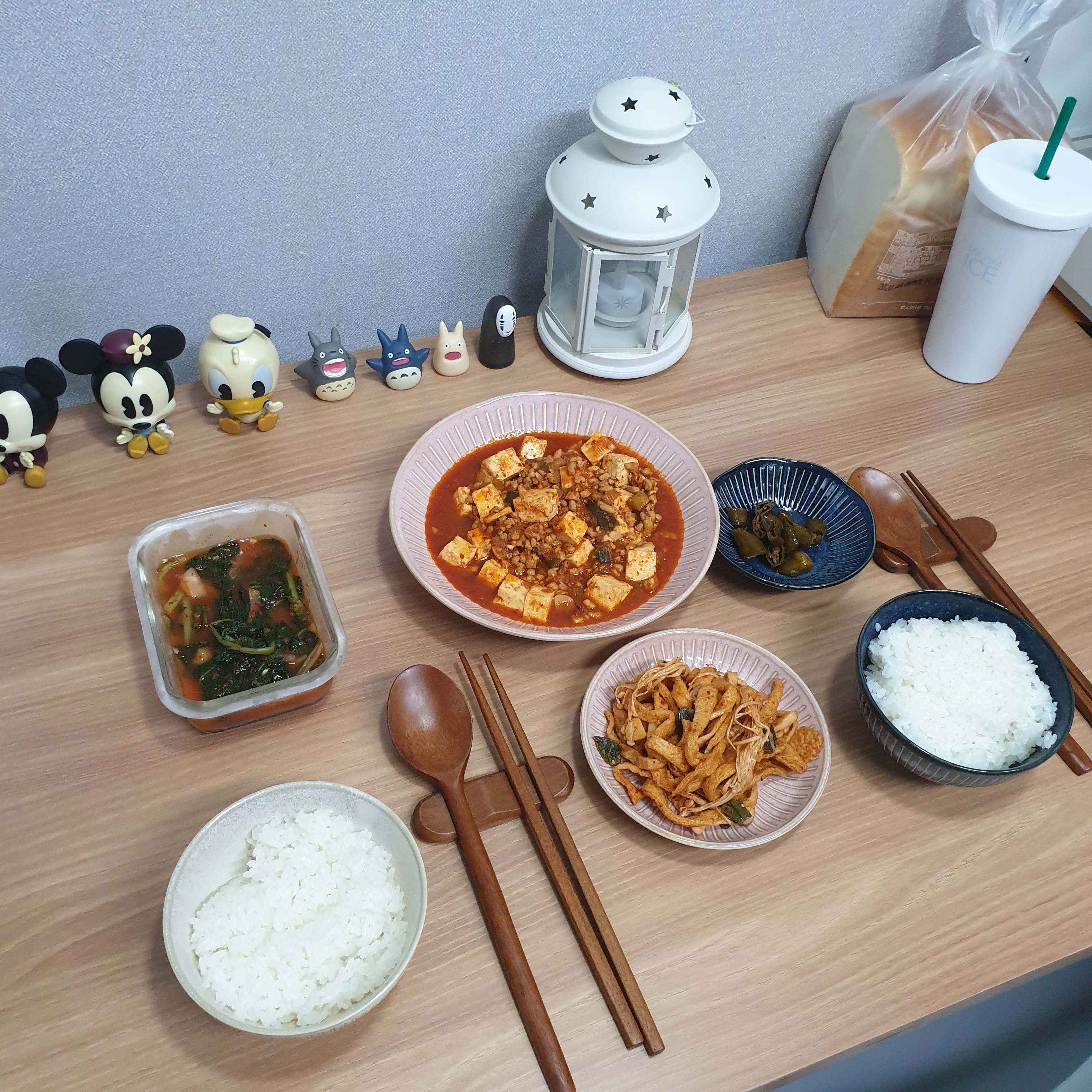 Everyday Collection Japanese Mini Dip & Condiment Bowls (Set of 4) user photo