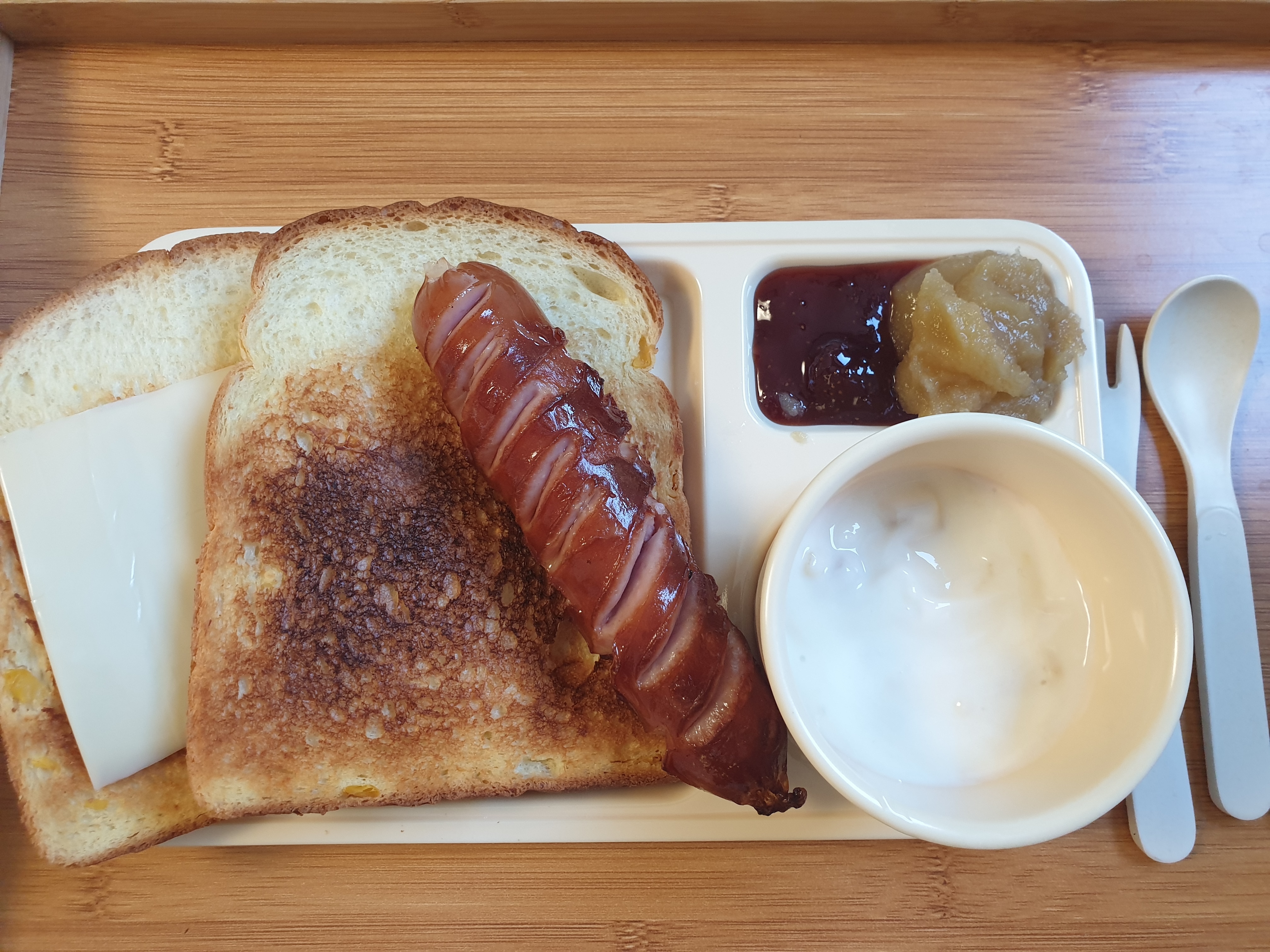 Heyday Mini Square Tray Set user photo